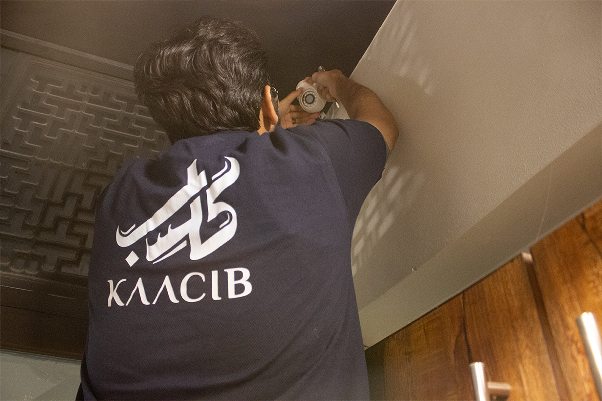 CCTV Camera Installation