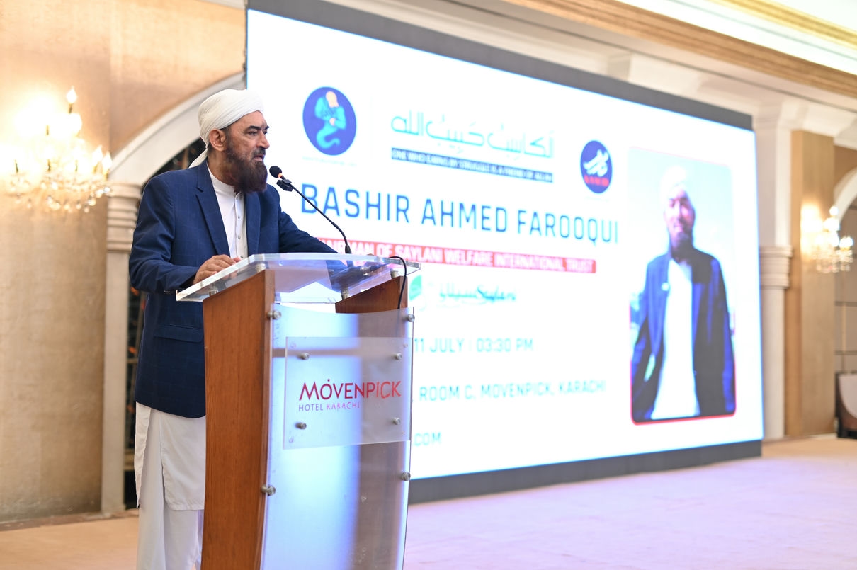 Molana Bashir Ahmed Farooqi