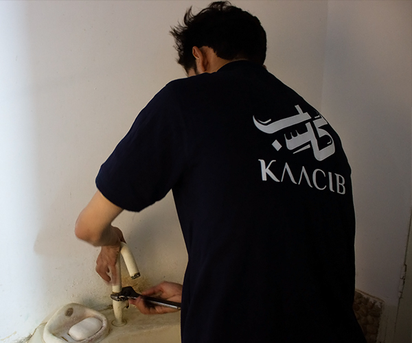 Plumbing-Service