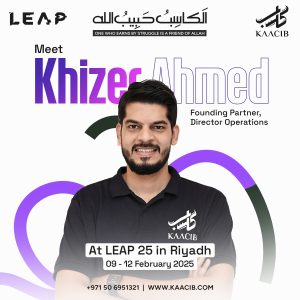 Khizer Ahmed
