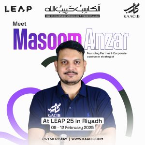 Masoom Anzar