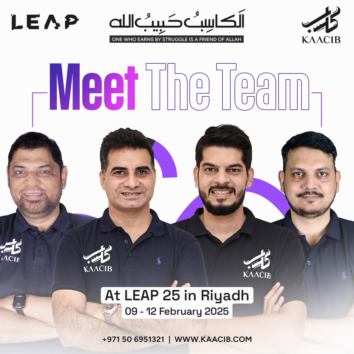 Leap 25