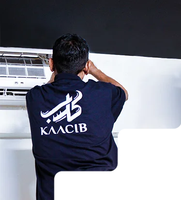 AC Maintenance Services We Offer